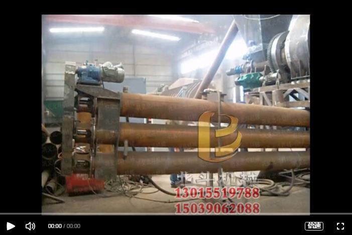 炭化設備熱解炭化將廢咖啡渣轉變為生物質炭