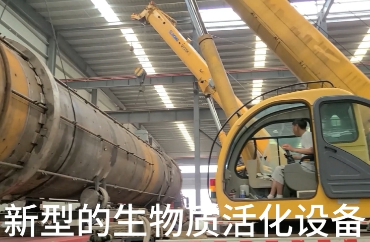 綠色科技活化爐設備裝車發(fā)往新疆地區(qū)