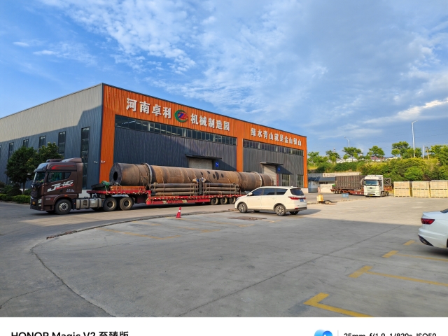 提升效率,炭化活化設備裝車快速發(fā)貨！