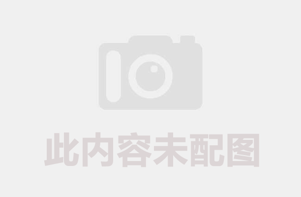 連續式木材炭化設備產能高,撐起規?；a核心角色